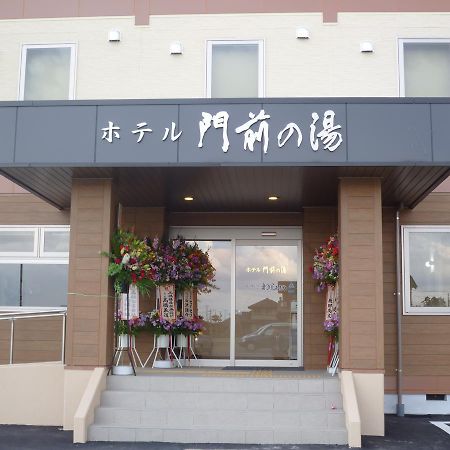 Hotel Monzennoyu Дзёэцу Экстерьер фото