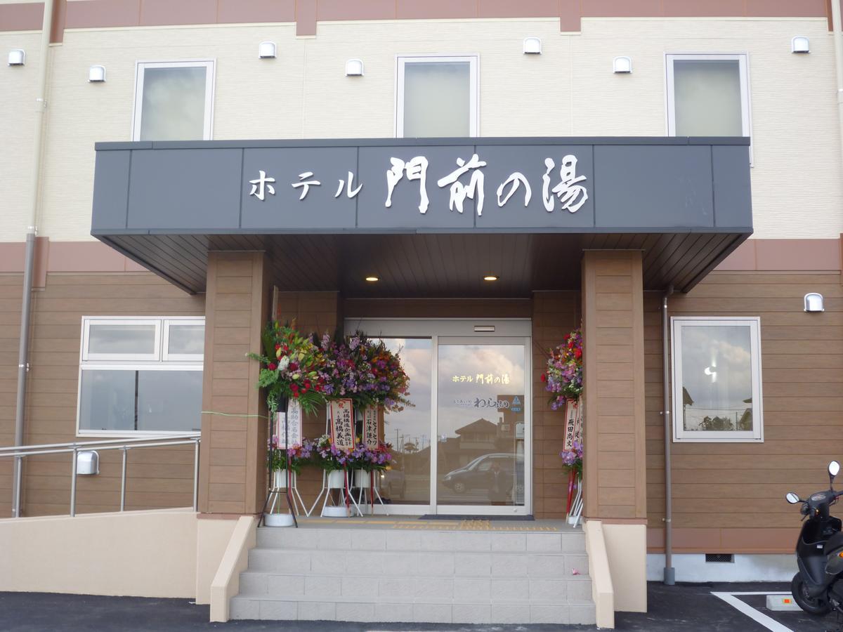 Hotel Monzennoyu Дзёэцу Экстерьер фото