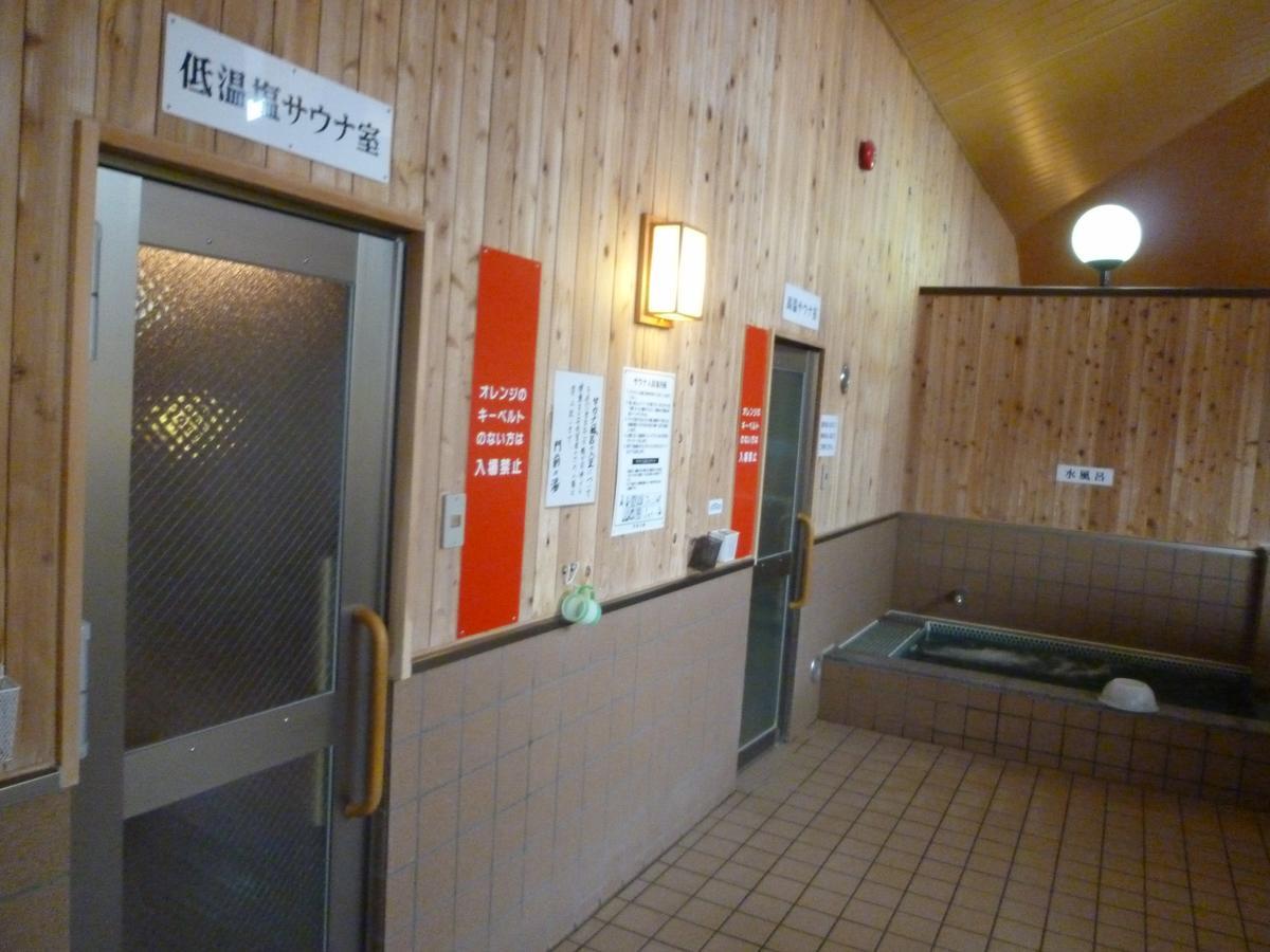 Hotel Monzennoyu Дзёэцу Экстерьер фото